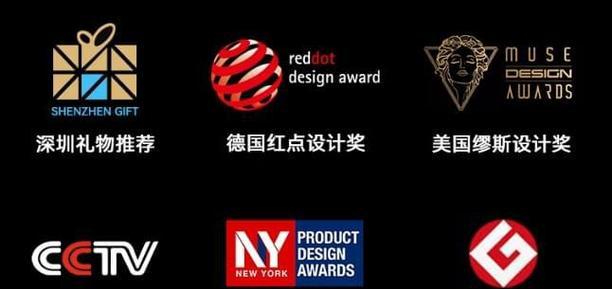 耳机品牌排行榜2024年前十名揭晓（耳机品牌大比拼）