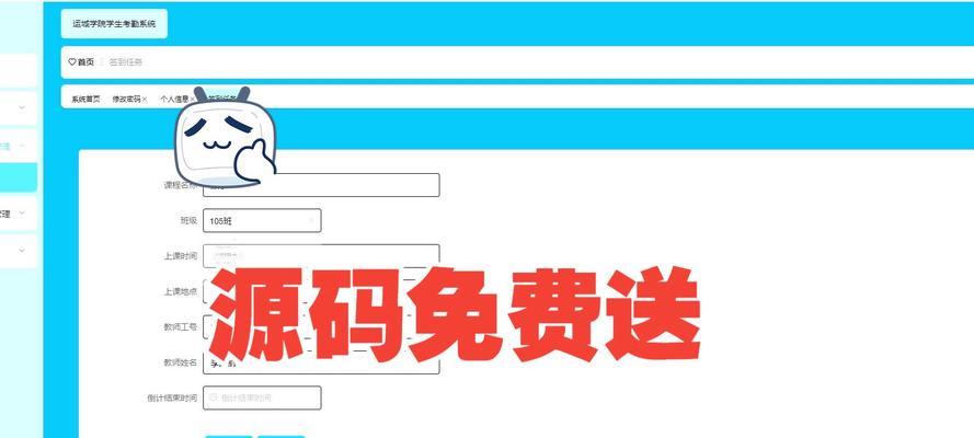 学生电脑常用软件大全包含哪些？如何选择适合自己的学习软件？