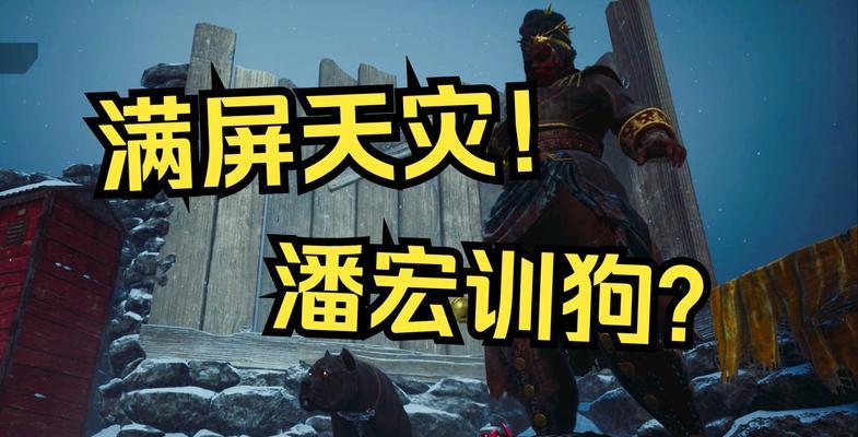 黎明杀机屠夫技能如何搭配？搭配技巧有哪些？