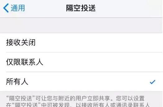 如何将iPhone照片快速传输到电脑上？传输过程中遇到问题怎么办？
