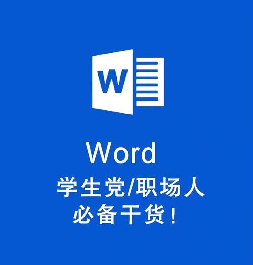 电脑上小方框怎么打出来？常见输入方法有哪些？