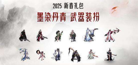 dnf装备成长攻略大全？如何快速提升装备属性？