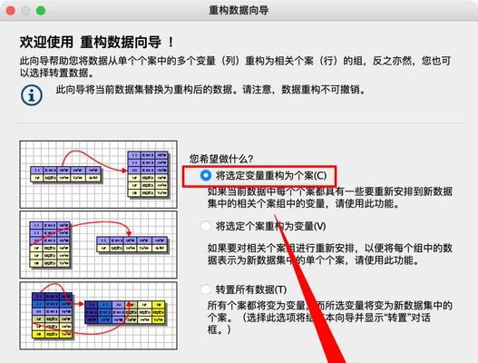 Excel方差公式函数是什么？如何正确使用Excel中的方差函数？