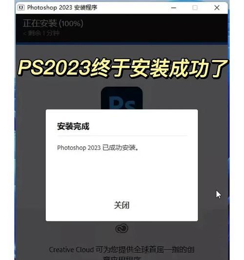电脑压缩包怎么安装软件？详细步骤和注意事项是什么？