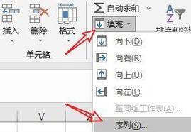 Excel如何快速填充相同内容数据？有哪些快捷方法？
