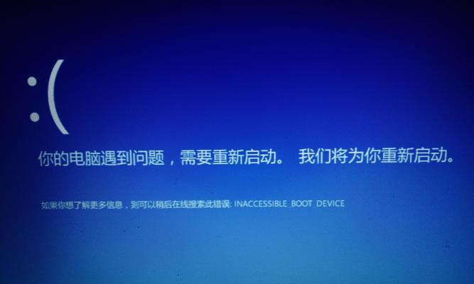 win7重启电脑命令是什么？如何使用重启命令快速重启电脑？