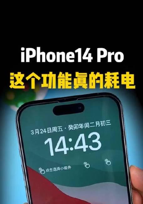 苹果手机系统降级是否可靠？降级步骤与风险解析？
