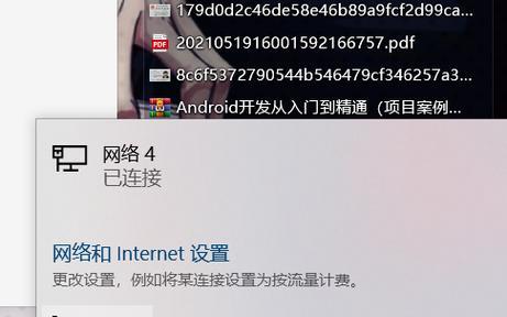 重置网络的cmd命令有什么用？如何通过命令行快速解决网络问题？