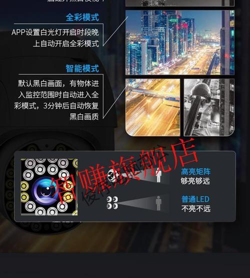 电脑安装米家看监控软件的步骤是什么？遇到问题如何解决？