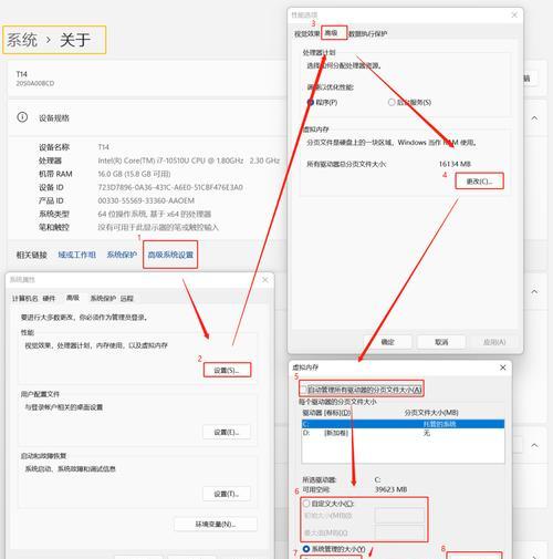 C盘微信文件清理不干净怎么办？有效清理方法是什么？