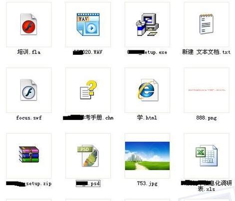 更改文本文档后缀名的方法是什么？更改后缀名会有什么影响？