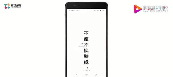 快手剪辑软件叫什么名字？如何快速找到并使用它？