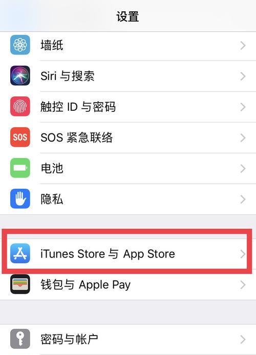 苹果账号注销需要多久？注销流程和注意事项是什么？