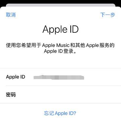 如何申请appleid账号？遇到问题怎么办？