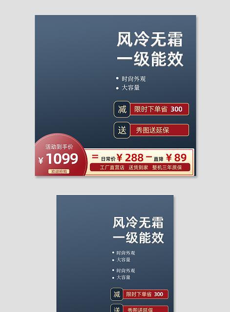 公众号主图尺寸截取的标准是什么？如何正确截取主图尺寸？