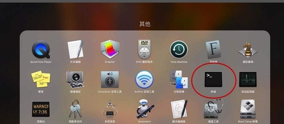 服务器地址在哪里查看？如何快速找到服务器地址？