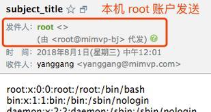 SMTP端口设置常见问题解答？正确填写方法是什么？