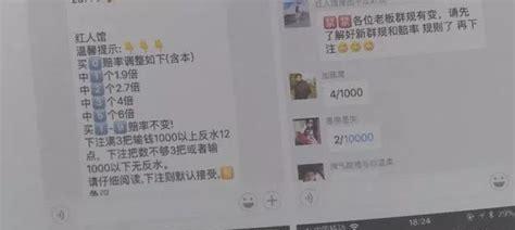 微信如何扩1000人群权限？遇到限制怎么办？