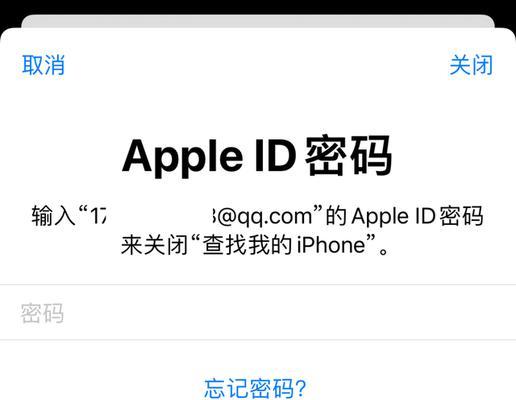 如何彻底删除iCloud中的备份内容？备份删除后会影响现有数据吗？