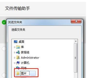 如何使用桌面新建文件夹快捷键？常见问题有哪些？