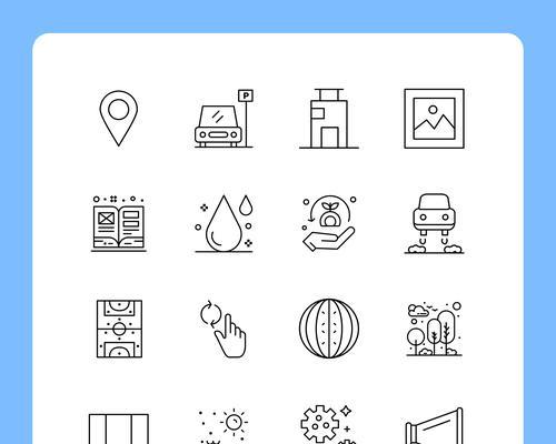 win截图快捷键是什么？如何快速进行屏幕截图？