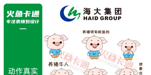 AE导出的GIF文件体积过大怎么压缩？