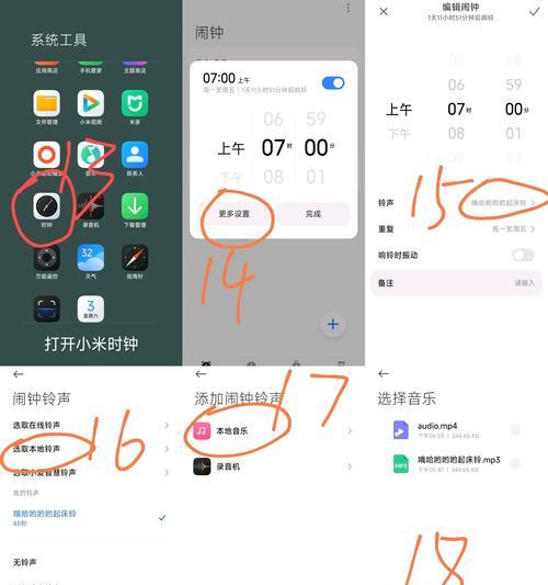 B站视频缓存到电脑的方法是什么？操作步骤详细解答？