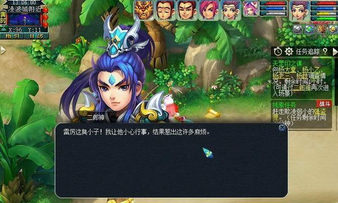 梦幻西游天罡印之谋怎么玩？有哪些实用攻略技巧？