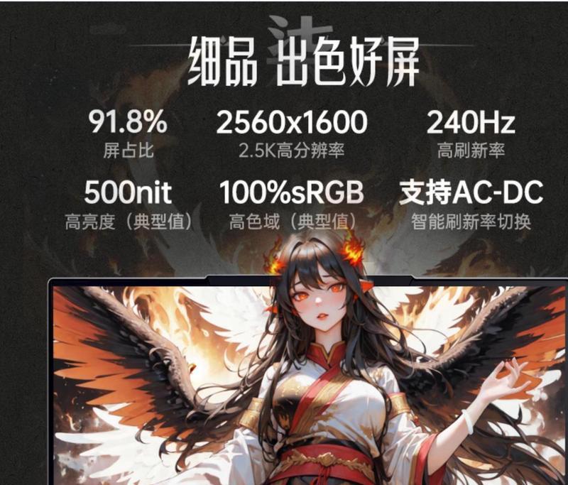 低配置电脑能玩哪些游戏？推荐适合的电脑游戏有哪些？
