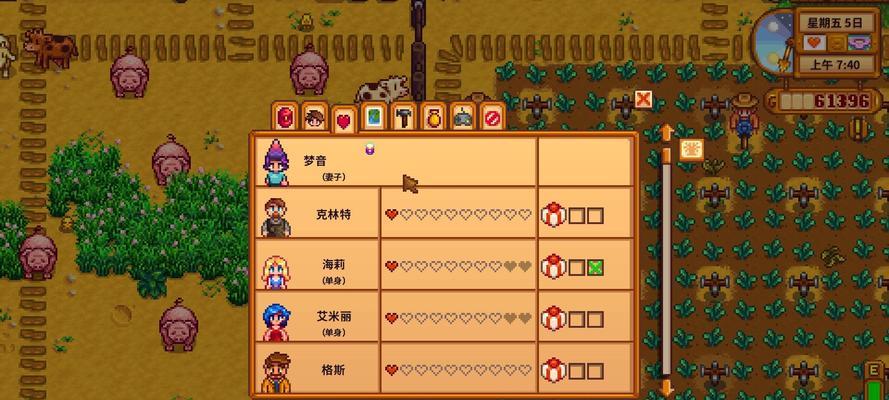 适合情侣玩的电脑游戏有哪些？推荐哪些双人合作游戏？