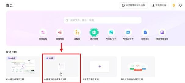 AI导出PDF文件如何压缩至最小？压缩后文件质量有影响吗？