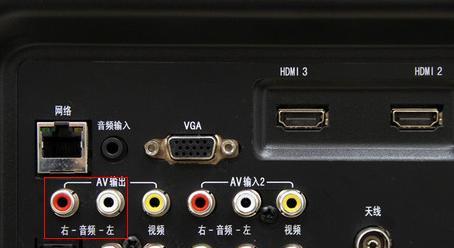 电视连电脑怎么连？操作步骤和常见问题解答？
