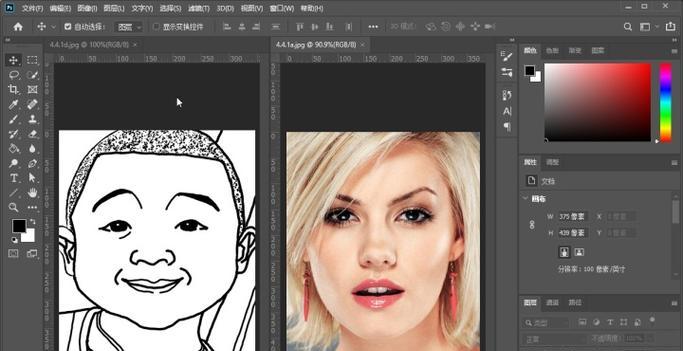 如何使用Photoshop建立选区并进行快捷截取？常见问题有哪些？