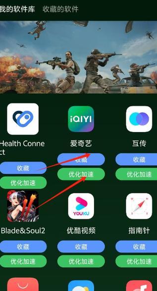 看国外网站免费加速器软件怎么用？常见问题有哪些？
