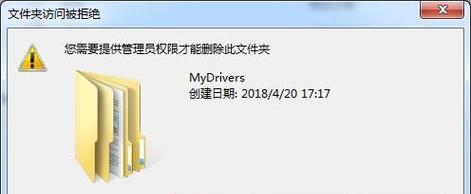 鲁大师和驱动精灵哪个更胜一筹？如何选择适合自己的电脑优化工具？