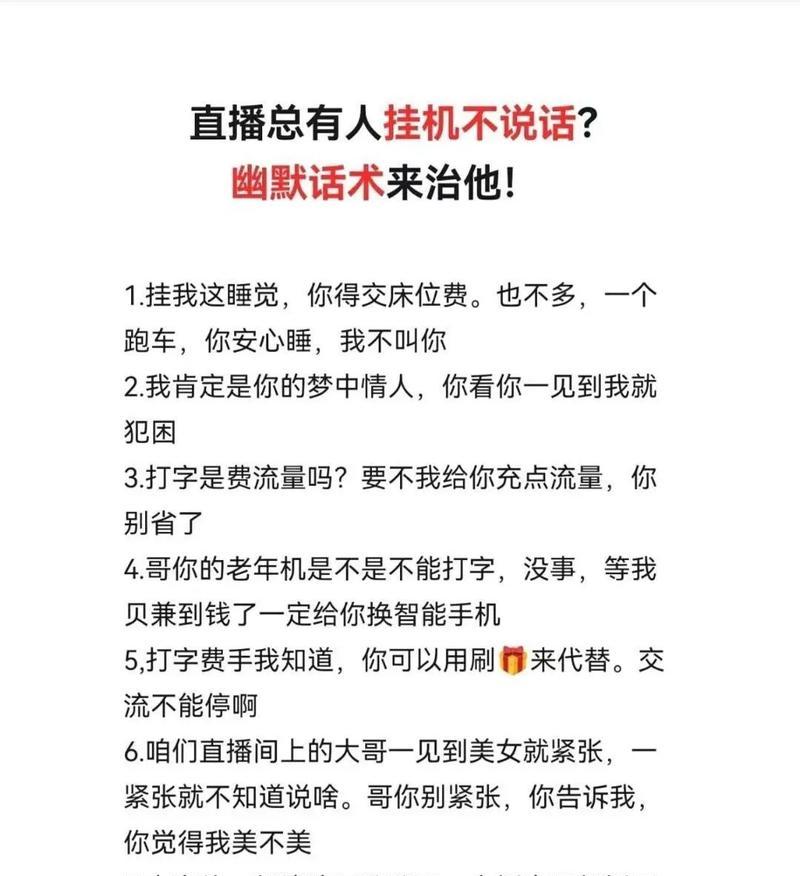 客户说贵怎么高情商的回复话术？如何巧妙化解价格异议？