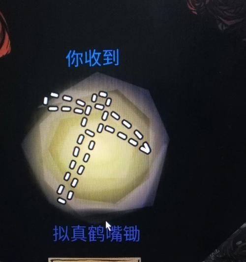 饥荒坎普斯皮肤背包代码大全在哪里找？如何使用？
