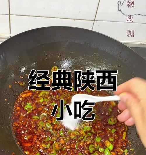 陕西八大怪包括哪些特色美食？这些美食背后的故事是什么？