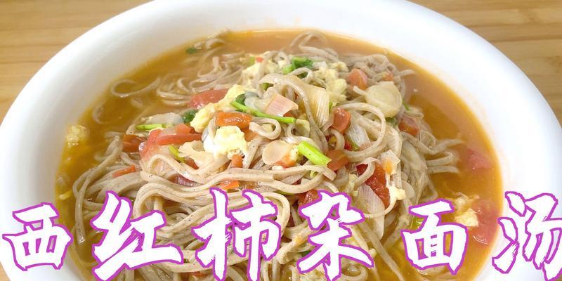 老年人吃什么好消化又有营养？适合老年人的营养食谱有哪些？