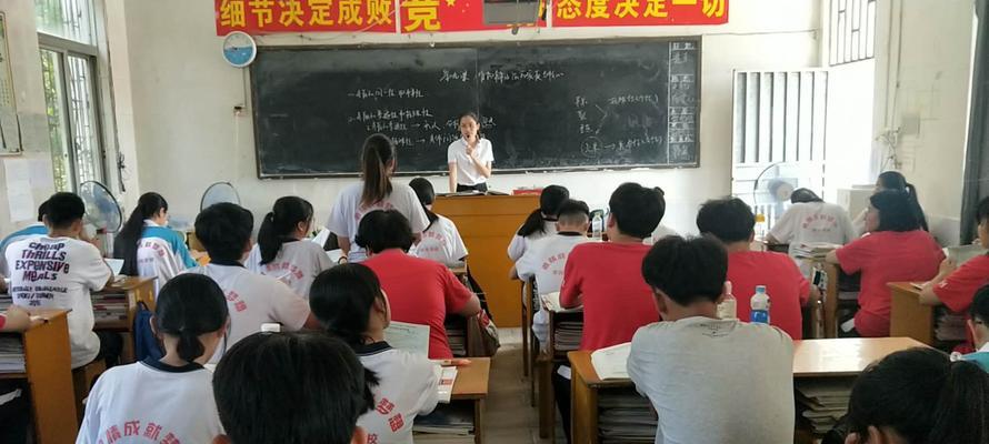 如何打造高效课堂教学？提升学生参与度的策略有哪些？