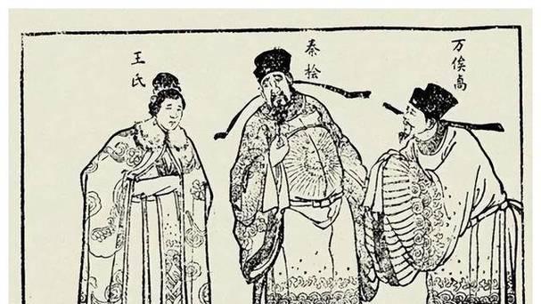 岳飞被杀的原因是什么？历史真相与争议有哪些？