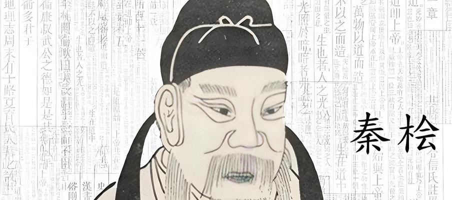 岳飞被杀的原因是什么？历史真相与争议有哪些？