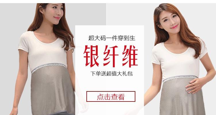 防辐射服效果如何测试？哪些方法可以检验其质量？