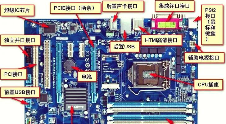 伊派电陶炉主板怎么拆开？有图解教程吗？