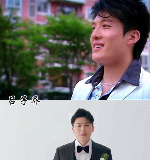 爱情公寓3601和3602哪个房间镜头更多？