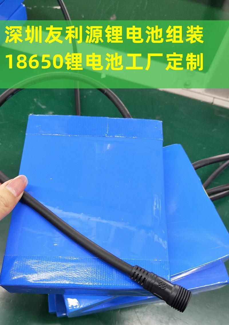 船用锂电池可以自行组装吗？
