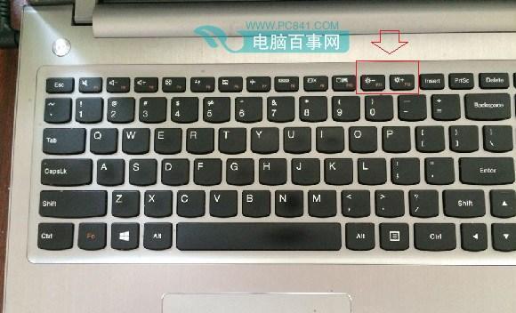 笔记本电脑屏幕亮度调节快捷键是什么？
