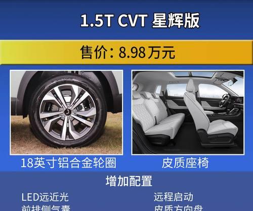 中通打单机电脑配置需求是什么？