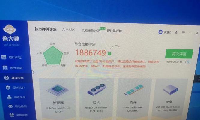 中通打单机电脑配置需求是什么？