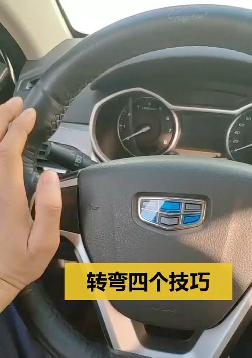手机如何实现拐弯拍照？拐弯拍照的技巧有哪些？